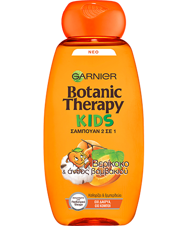 Botanic Therapy Kids Verikoko 400ml
